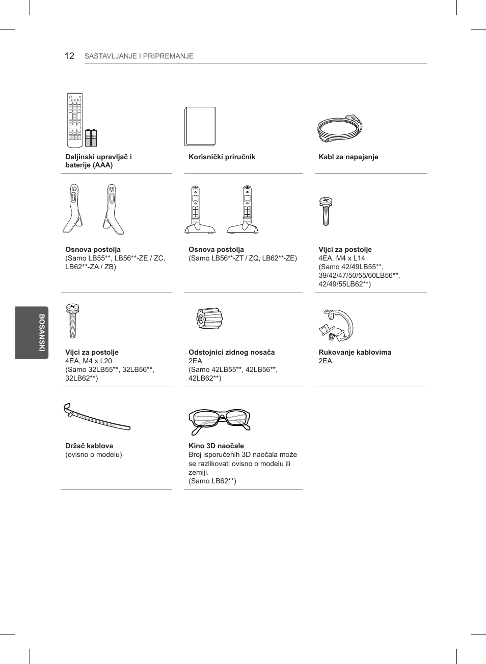 LG 47LB561V User Manual | Page 400 / 480