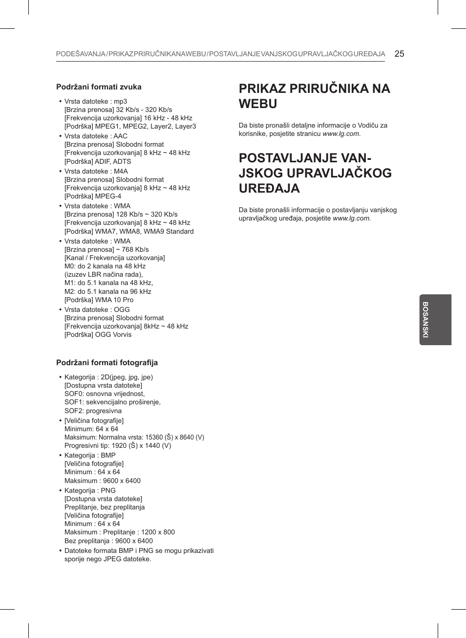 Prikaz priručnika na webu, Postavljanje van- jskog upravljačkog uređaja | LG 47LB561V User Manual | Page 413 / 480