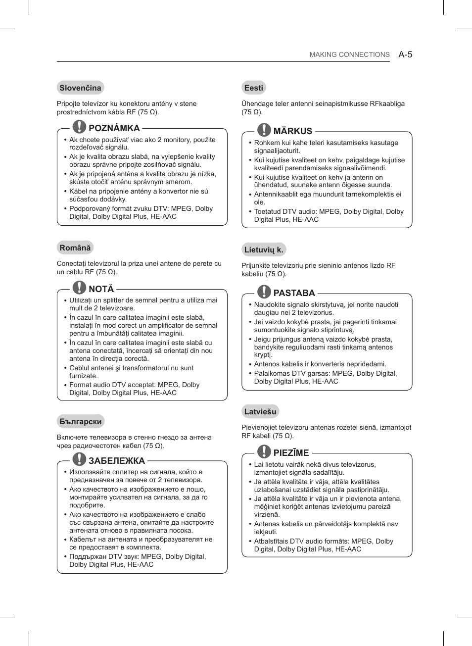 Poznámka, Notă, Забележка | Märkus, Pastaba, Piezīme | LG 47LB561V User Manual | Page 5 / 480