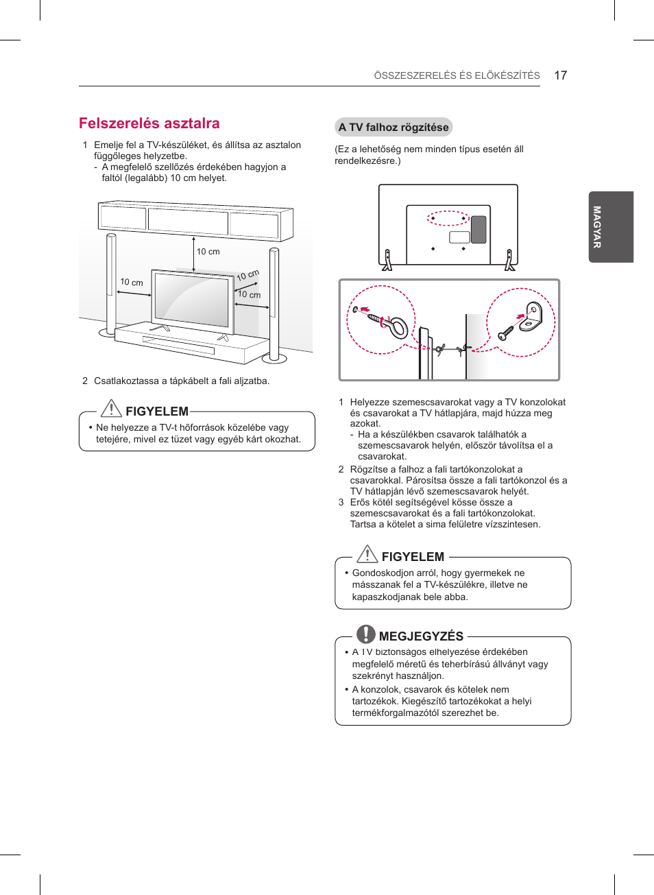 Felszerelés asztalra, Figyelem, Megjegyzés | LG 47LB561V User Manual | Page 69 / 480