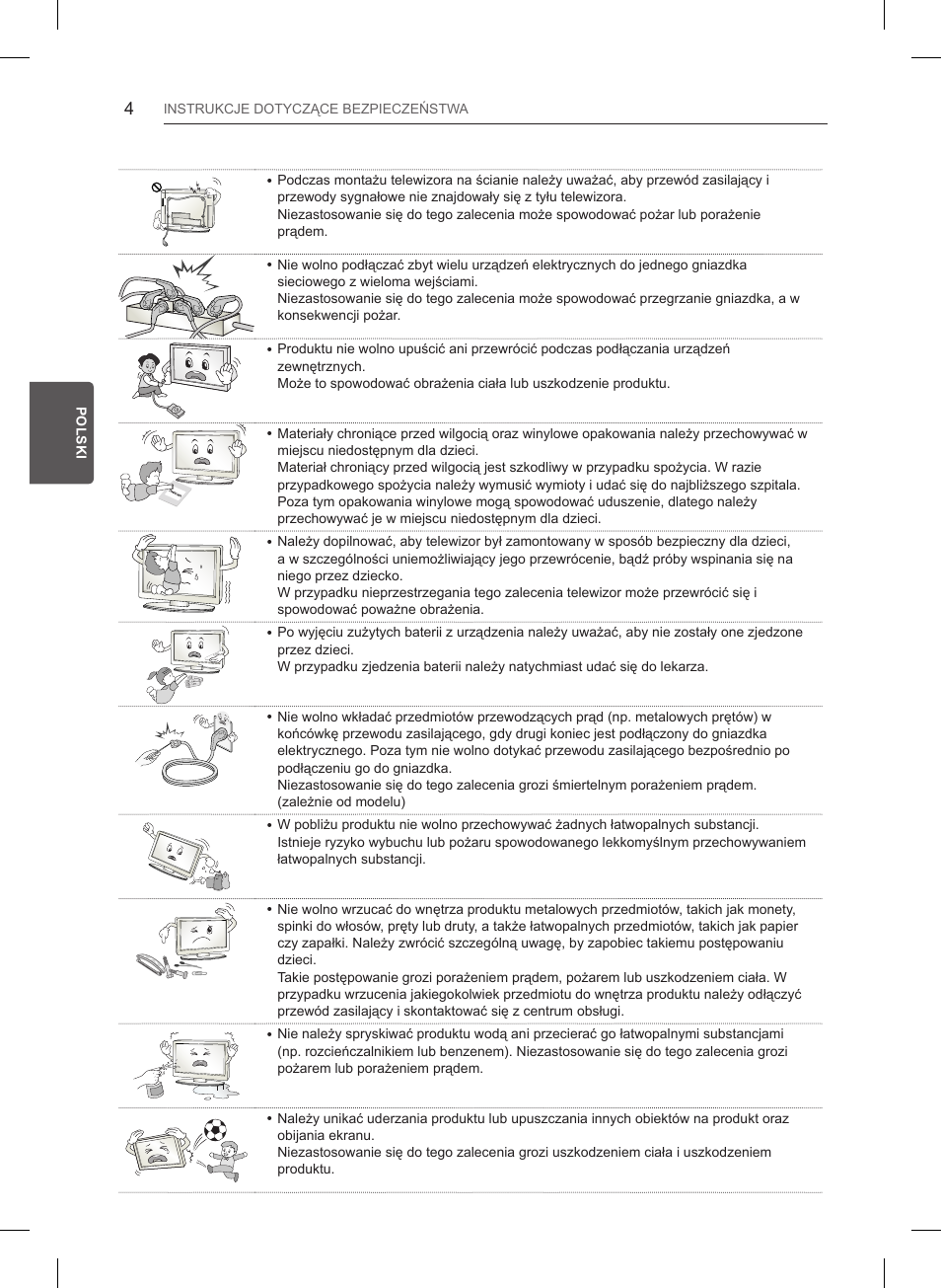 LG 47LB561V User Manual | Page 84 / 480