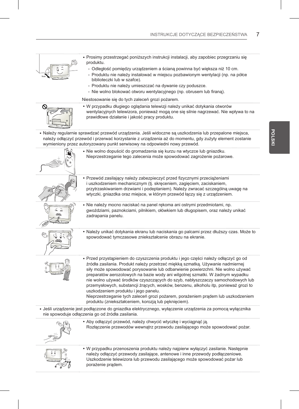 LG 47LB561V User Manual | Page 87 / 480