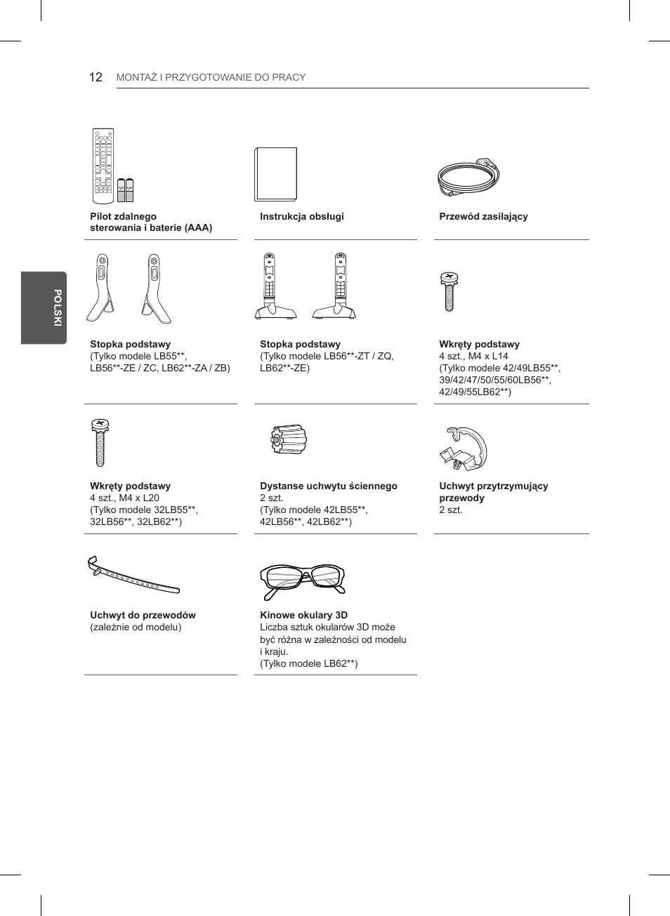 LG 47LB561V User Manual | Page 92 / 480