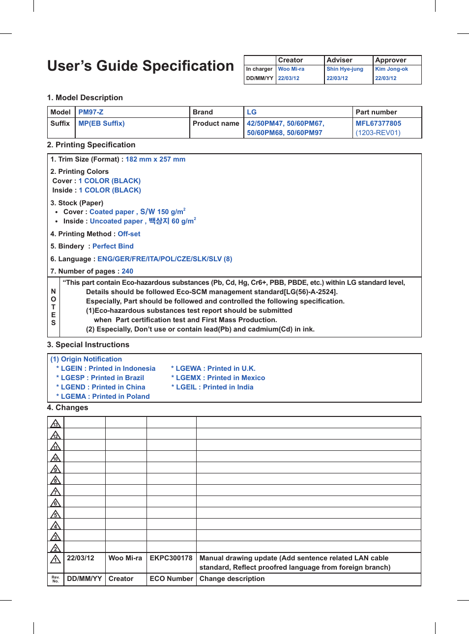 LG 50PM680S User Manual | 243 pages