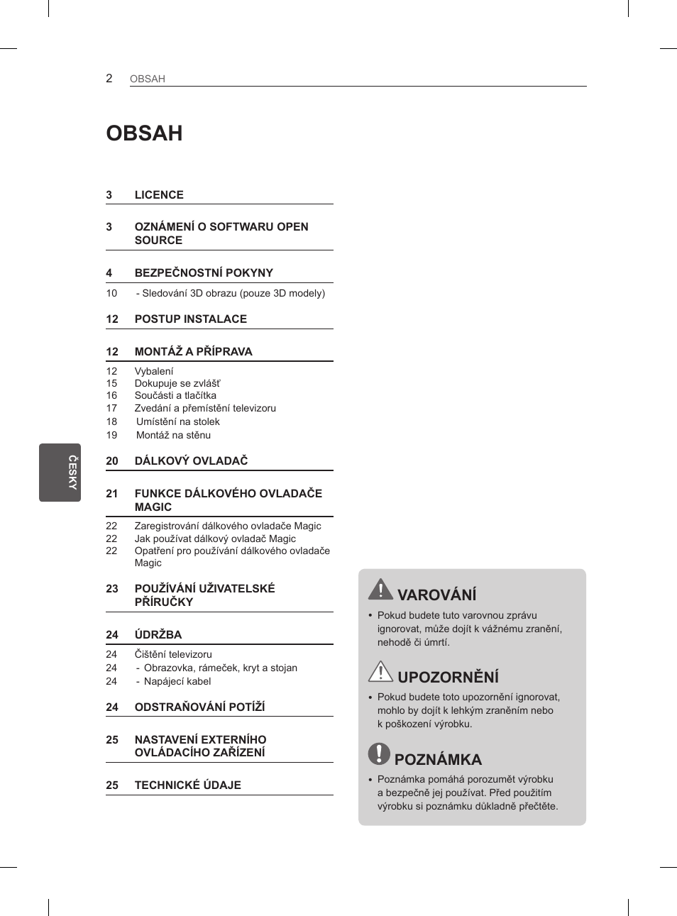 LG 50PM680S User Manual | Page 139 / 243