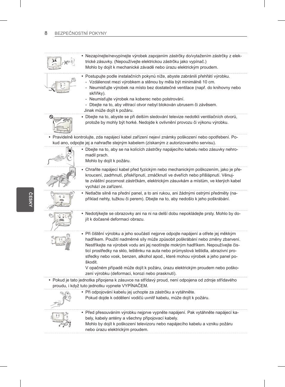 LG 50PM680S User Manual | Page 145 / 243