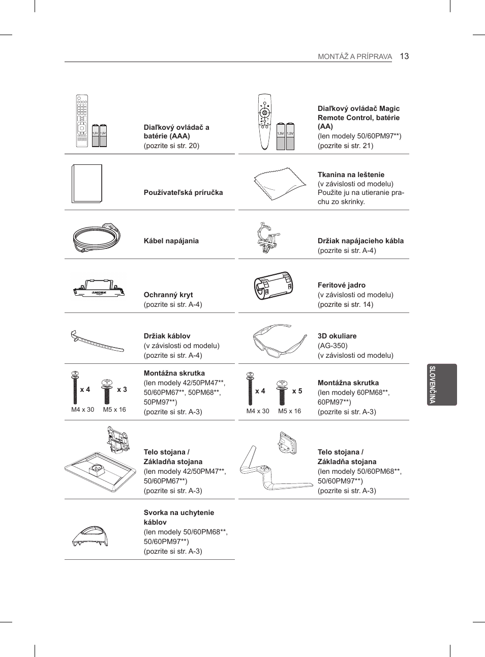 LG 50PM680S User Manual | Page 176 / 243