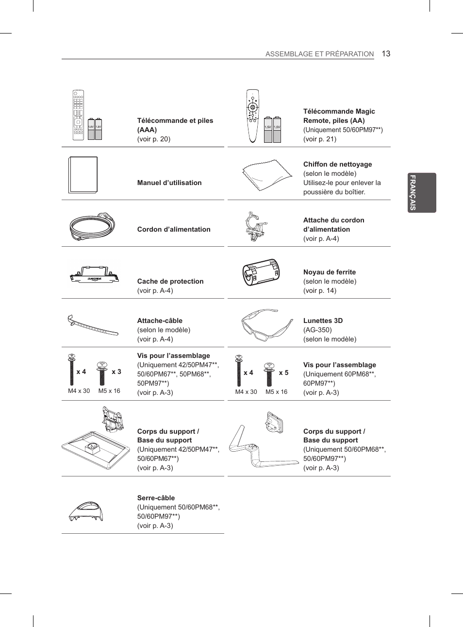 LG 50PM680S User Manual | Page 72 / 243