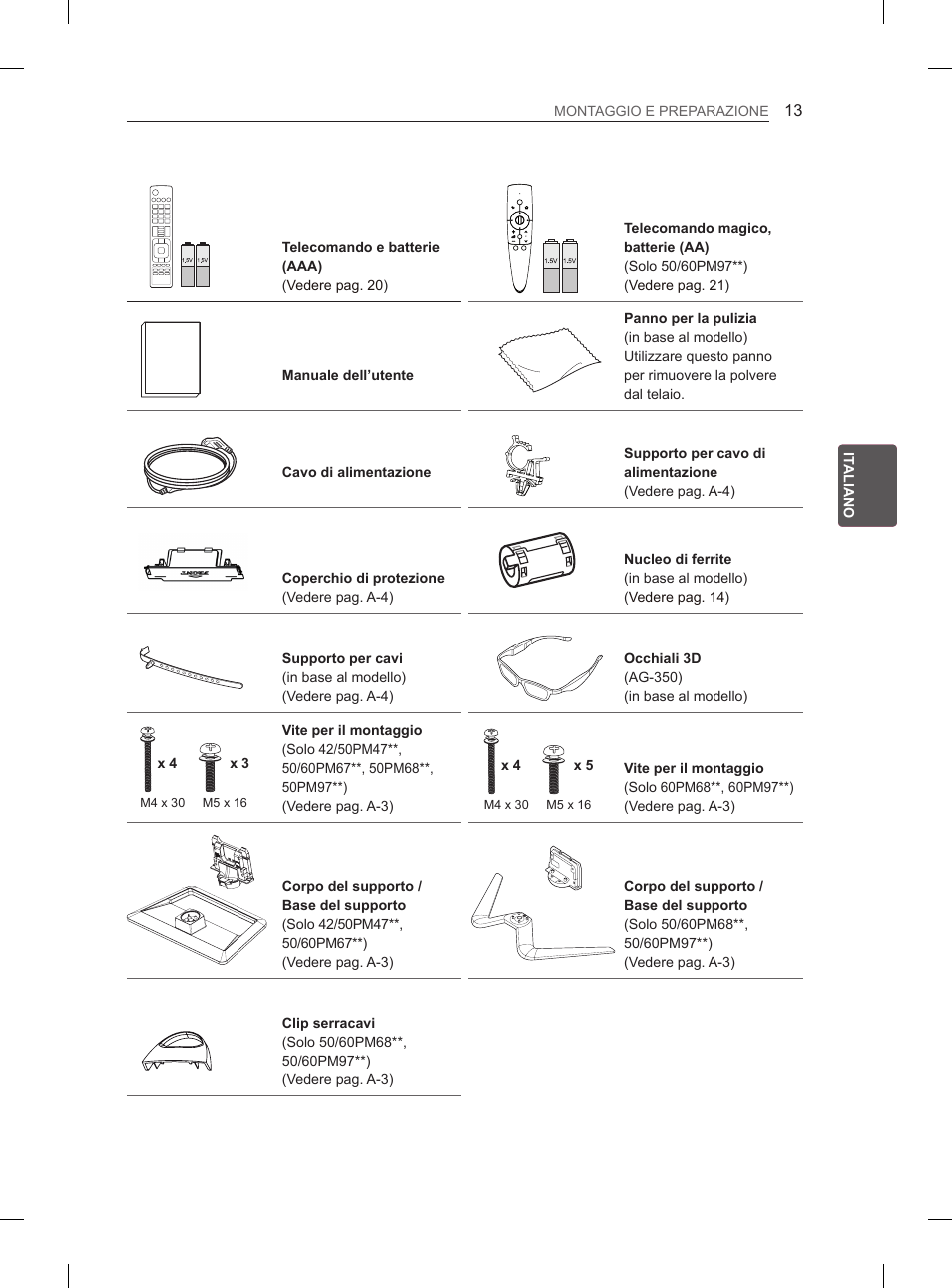 LG 50PM680S User Manual | Page 98 / 243