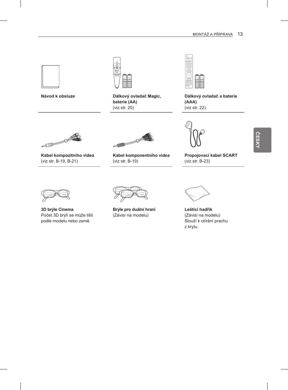 LG 47LM960V User Manual | Page 103 / 488