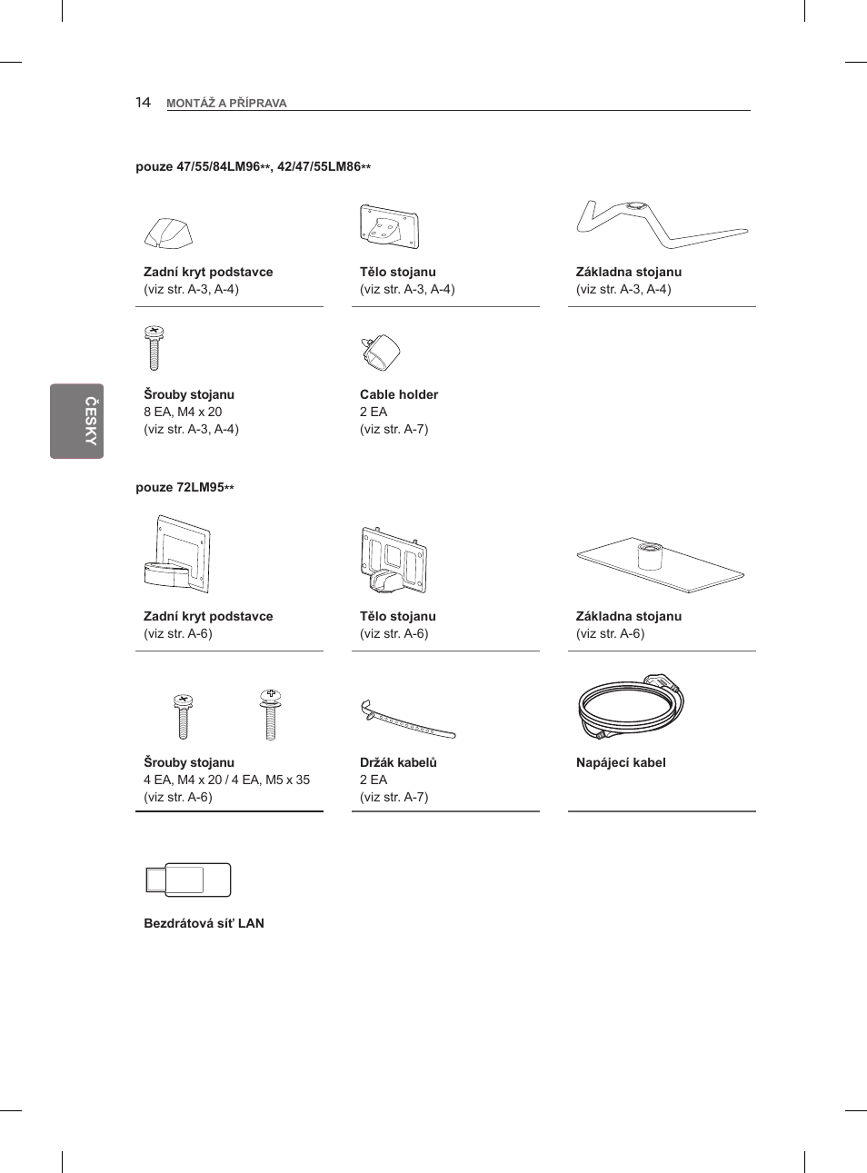 LG 47LM960V User Manual | Page 104 / 488