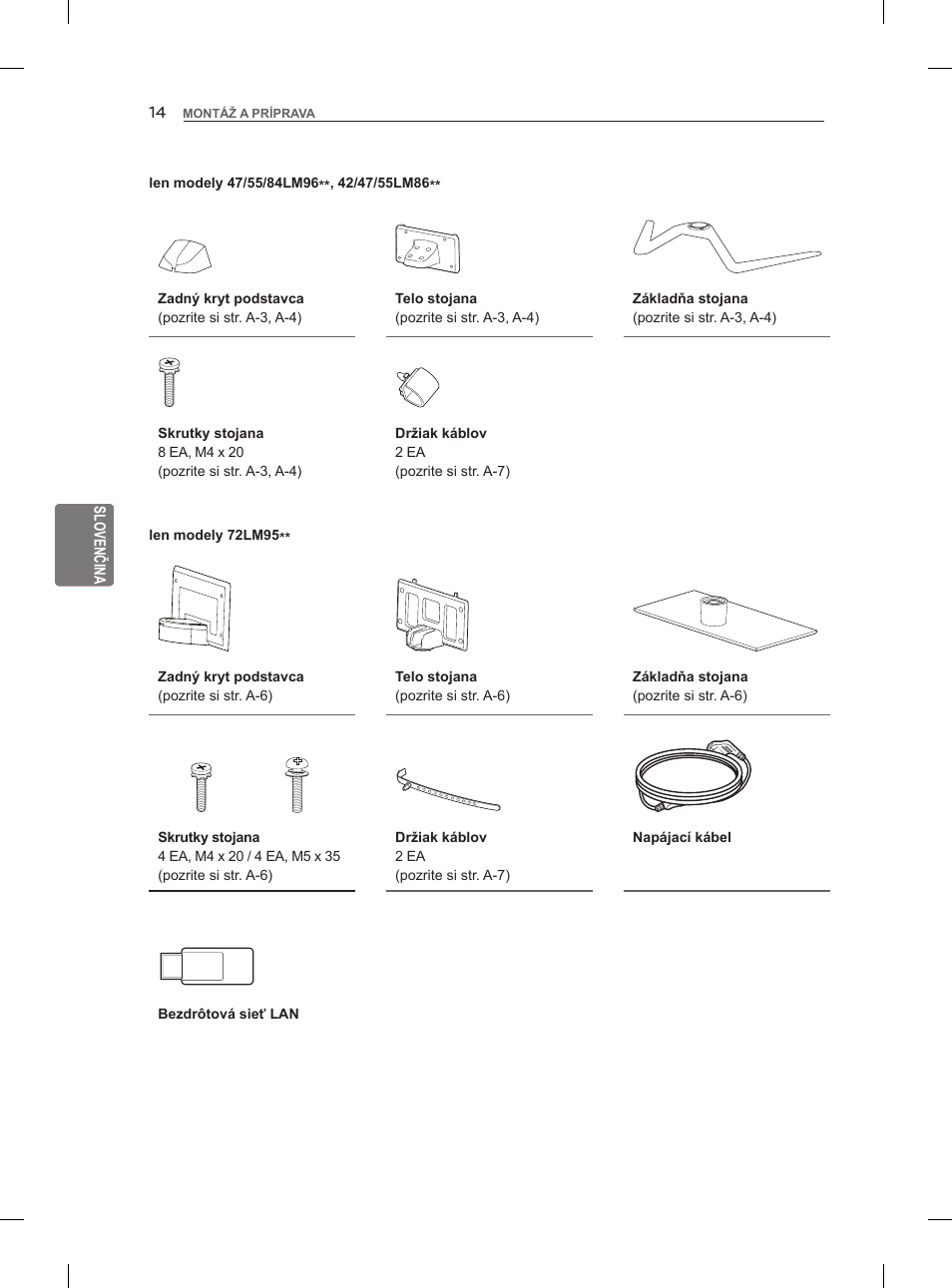 LG 47LM960V User Manual | Page 130 / 488