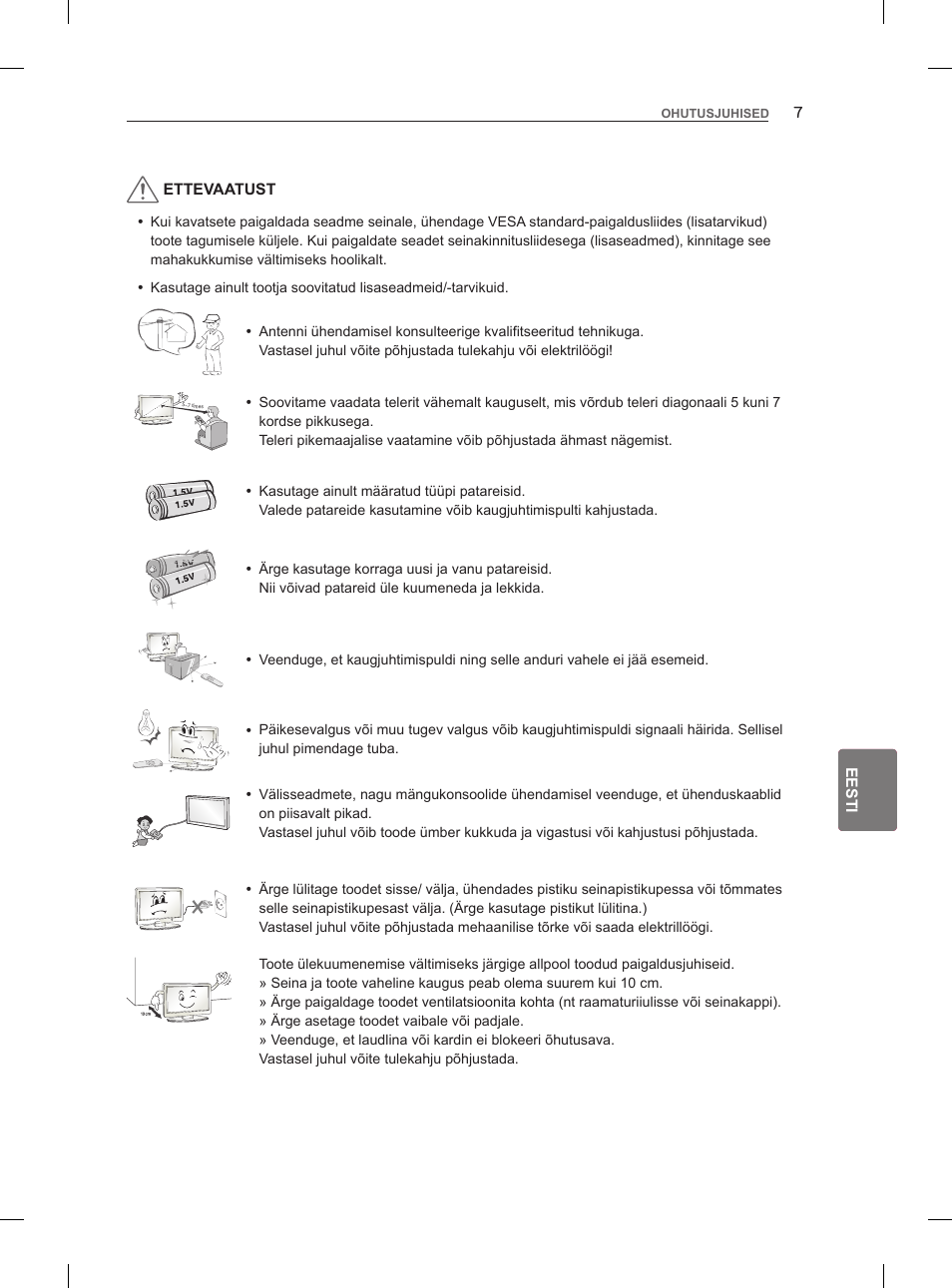 LG 47LM960V User Manual | Page 201 / 488