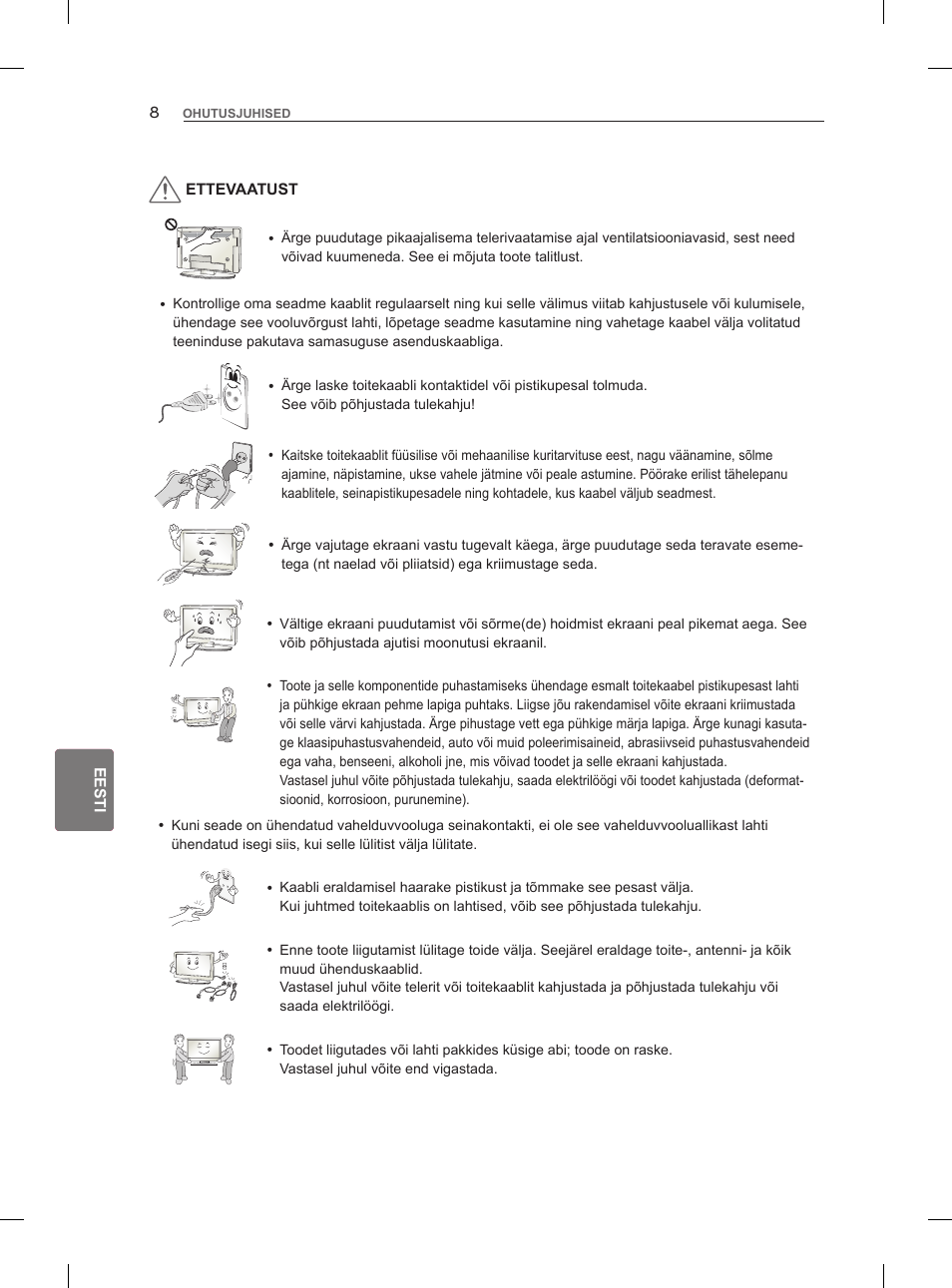 LG 47LM960V User Manual | Page 202 / 488