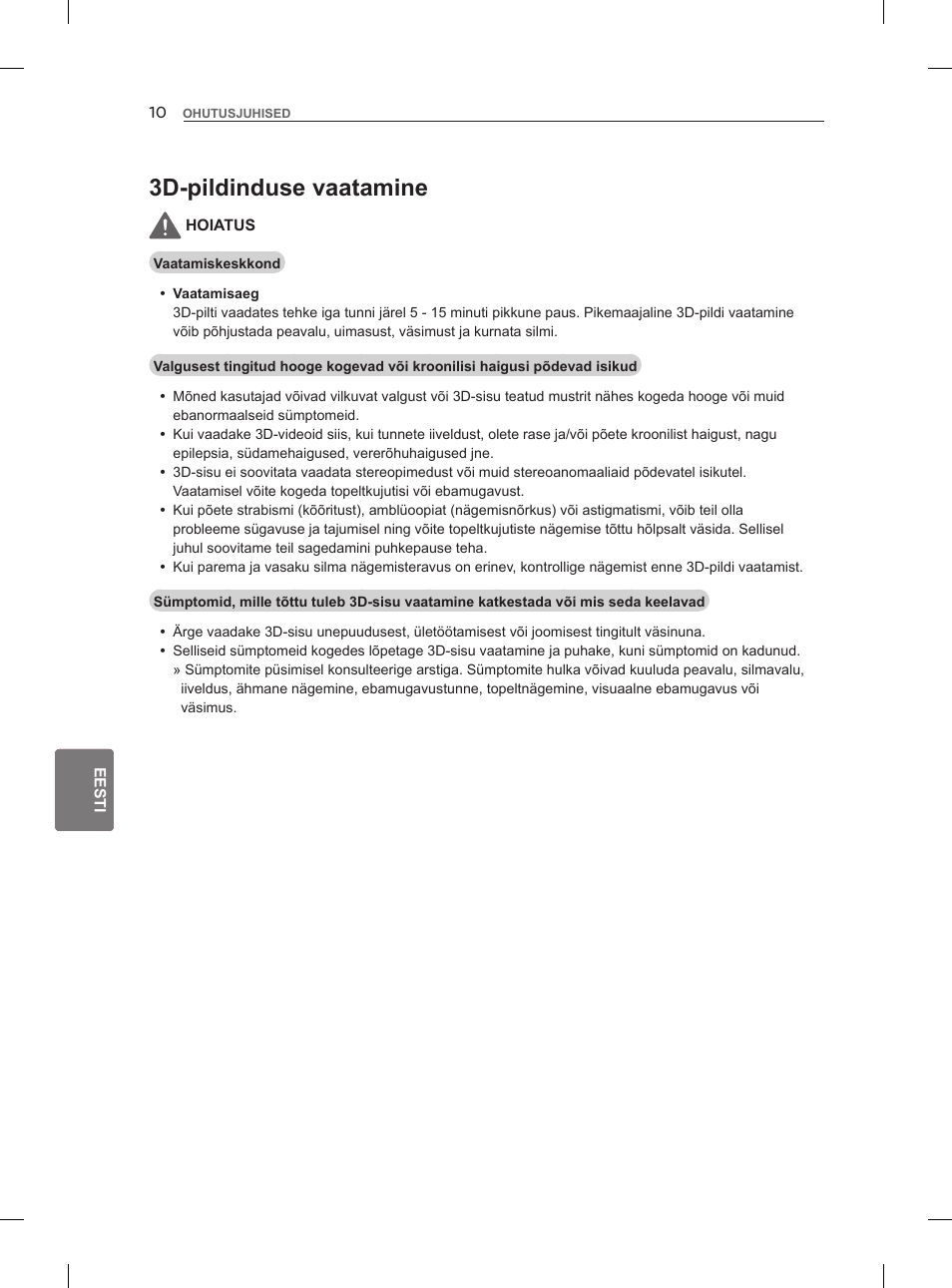 3d-pildinduse vaatamine | LG 47LM960V User Manual | Page 204 / 488