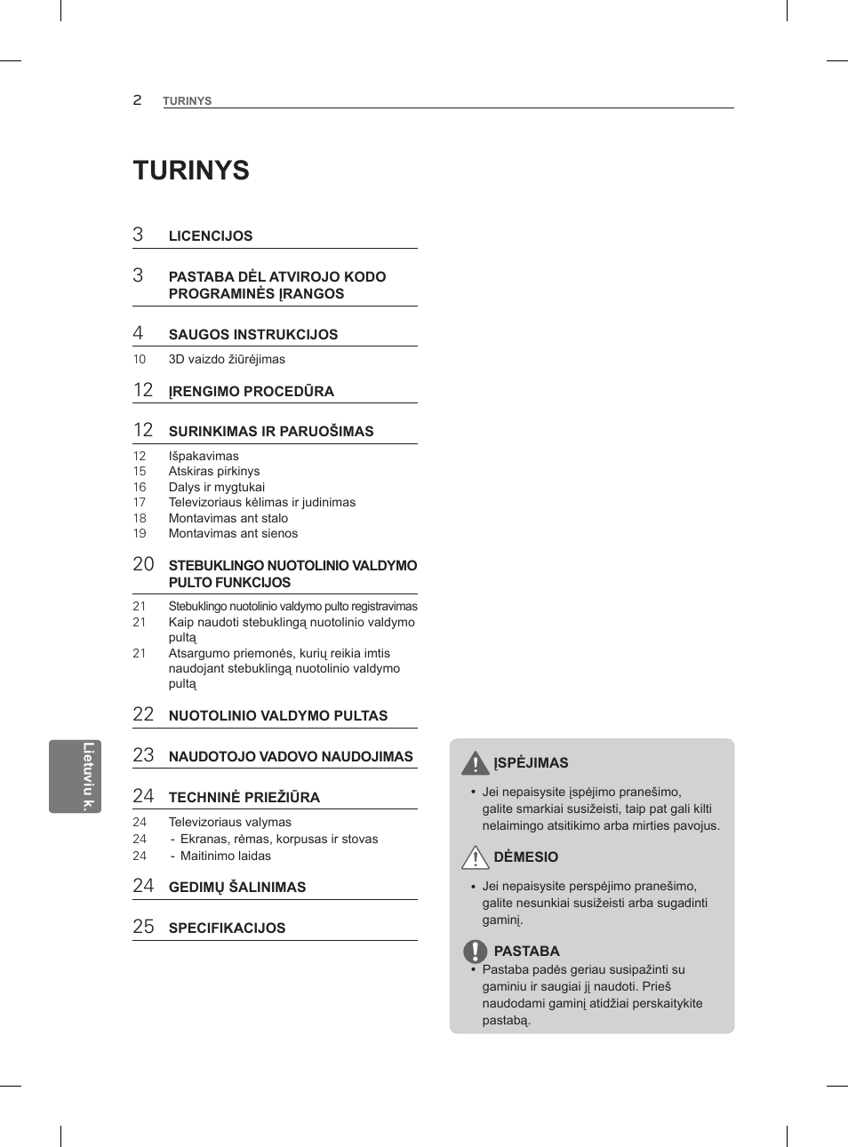 Turinys | LG 47LM960V User Manual | Page 222 / 488