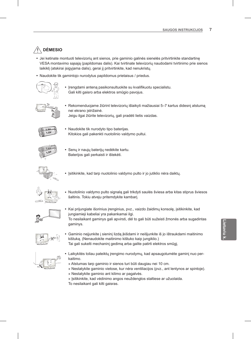 LG 47LM960V User Manual | Page 227 / 488