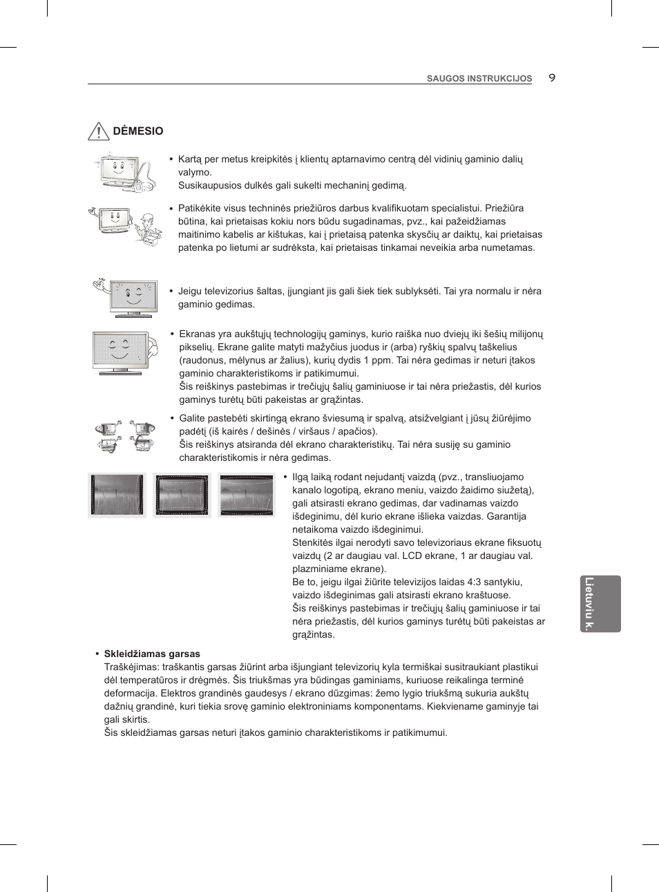 LG 47LM960V User Manual | Page 229 / 488