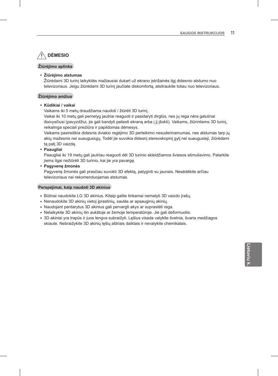LG 47LM960V User Manual | Page 231 / 488