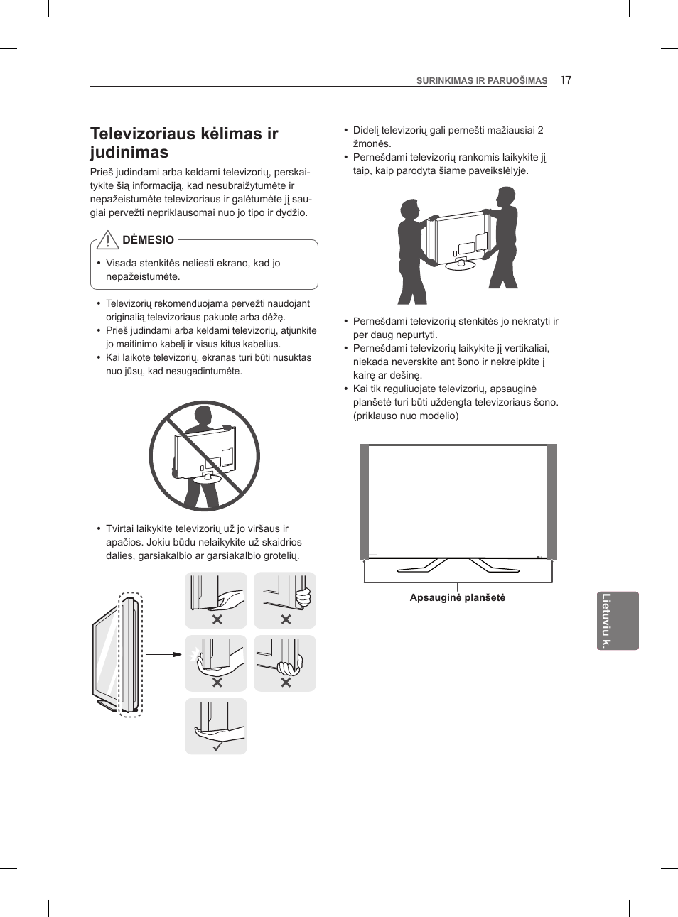 Televizoriaus kėlimas ir judinimas | LG 47LM960V User Manual | Page 237 / 488