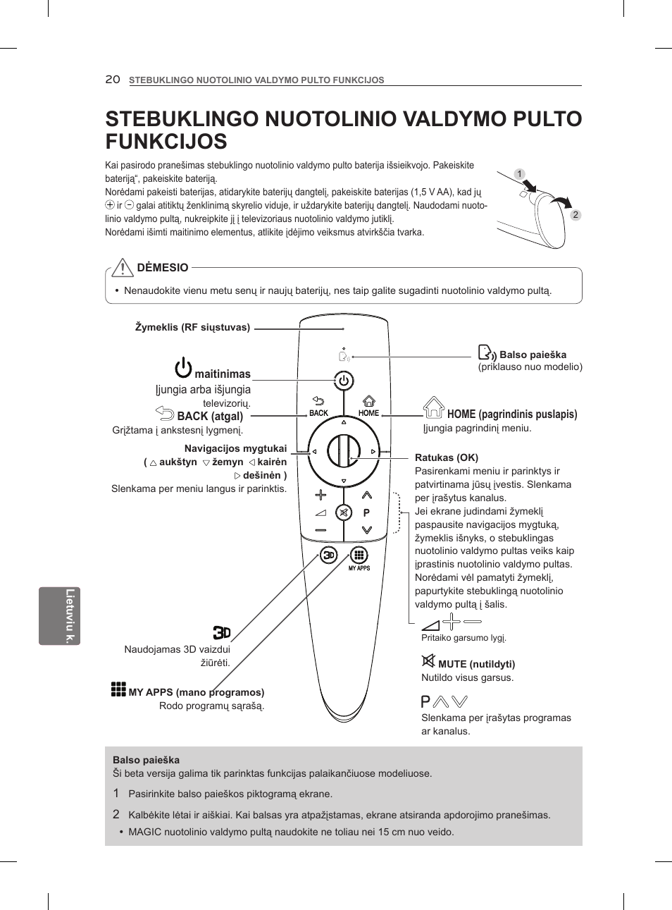 Stebuklingo nuotolinio valdymo pulto funkcijos | LG 47LM960V User Manual | Page 240 / 488