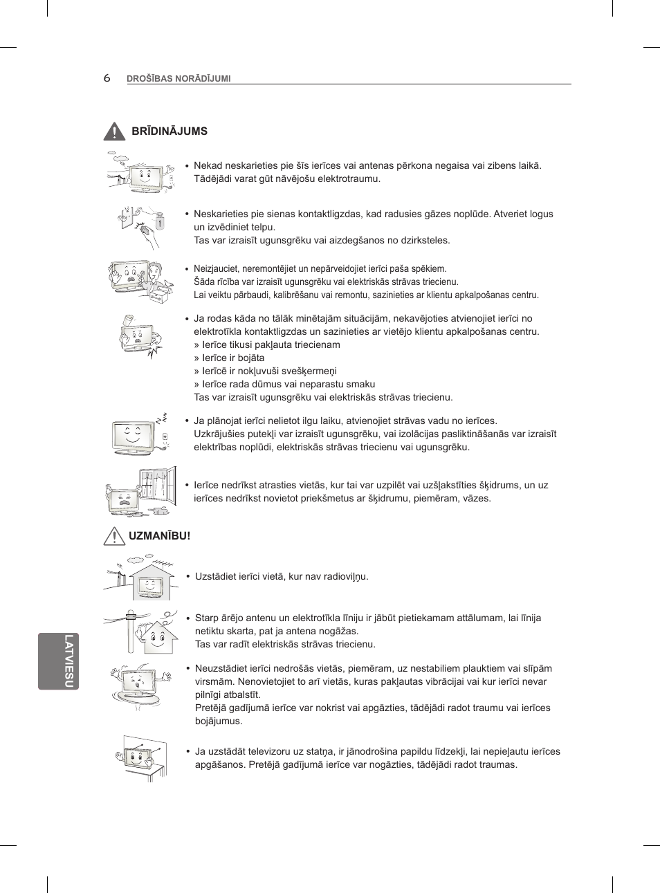 LG 47LM960V User Manual | Page 252 / 488
