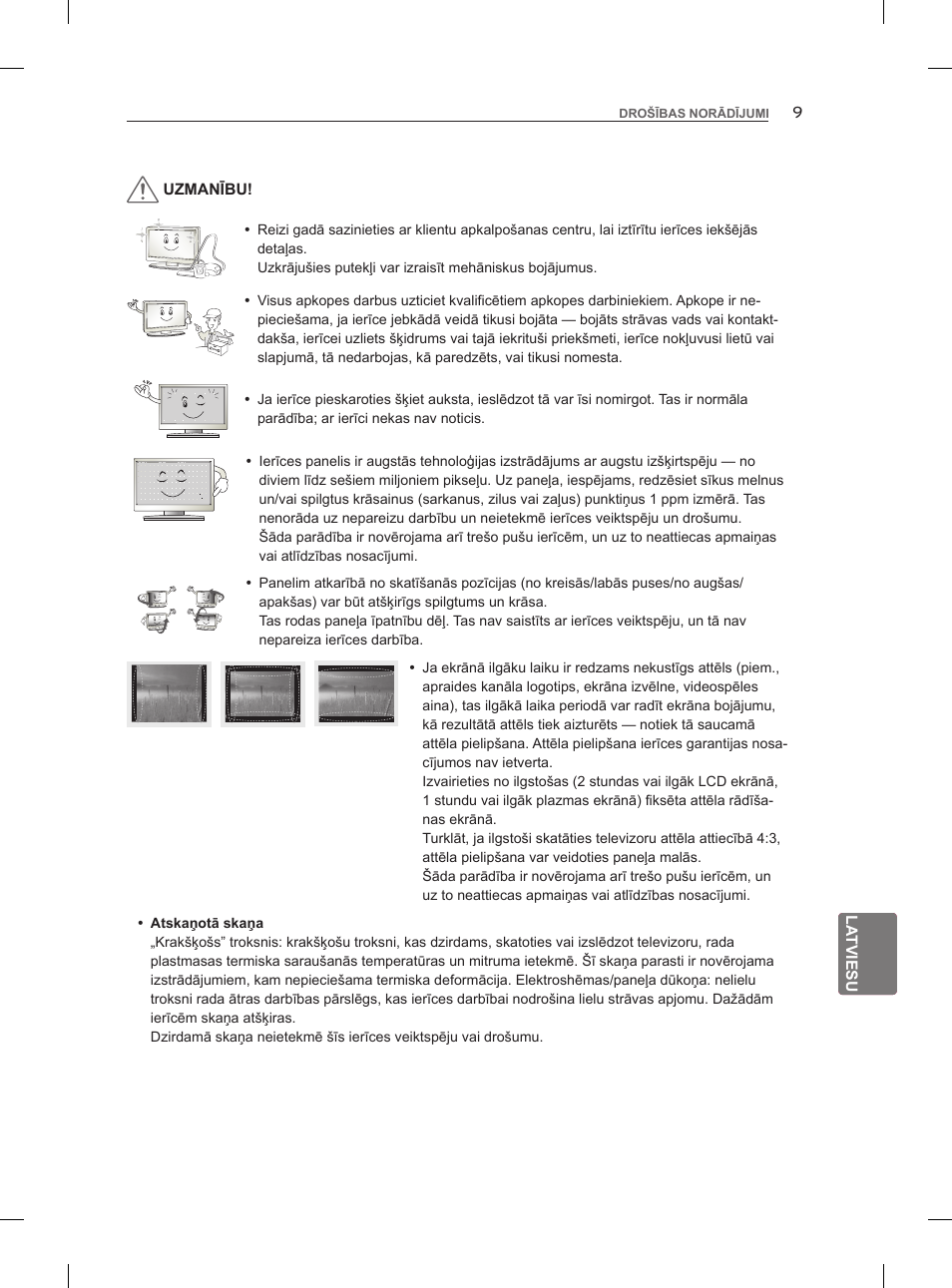 LG 47LM960V User Manual | Page 255 / 488