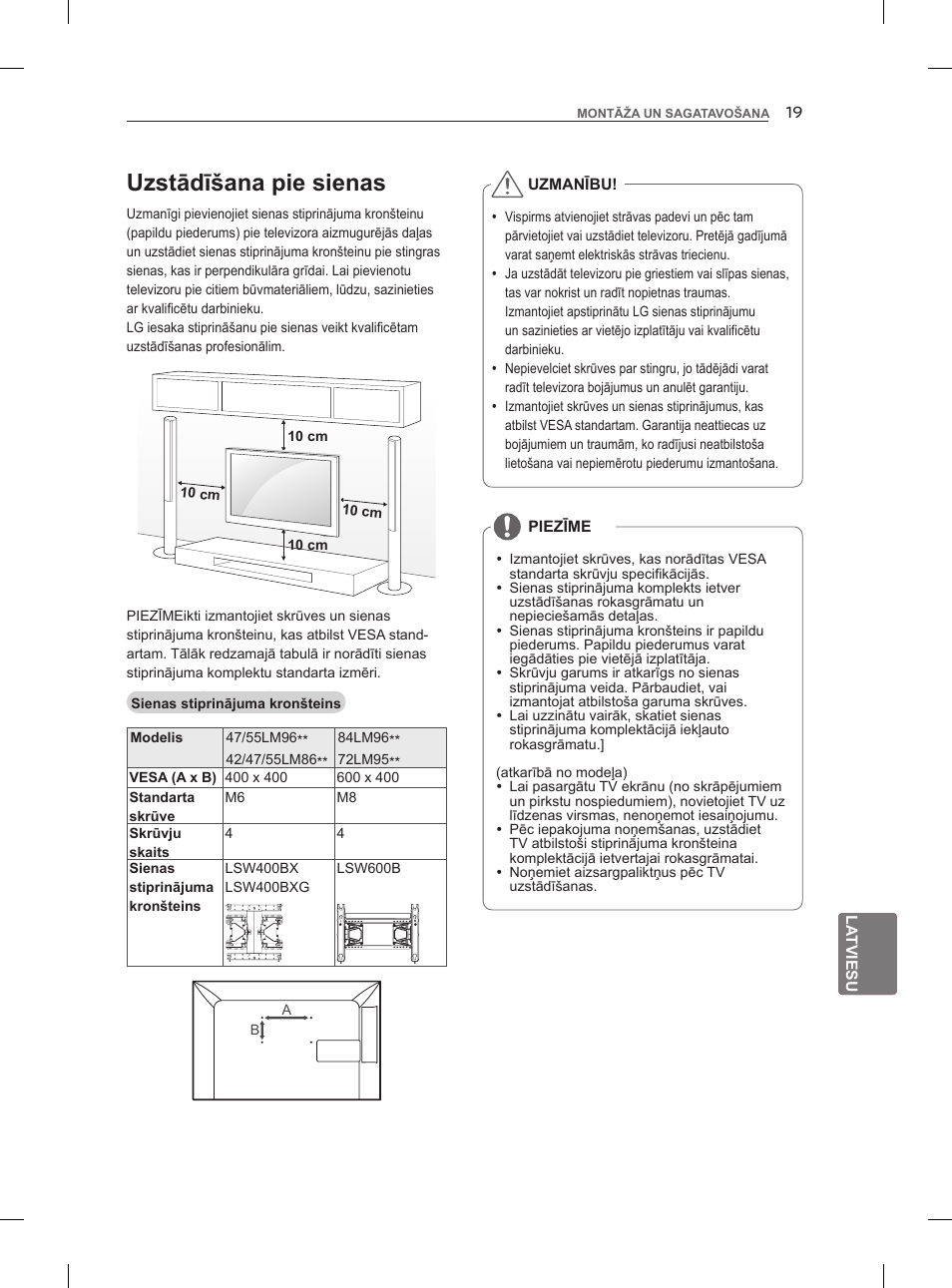 Uzstādīšana pie sienas | LG 47LM960V User Manual | Page 265 / 488