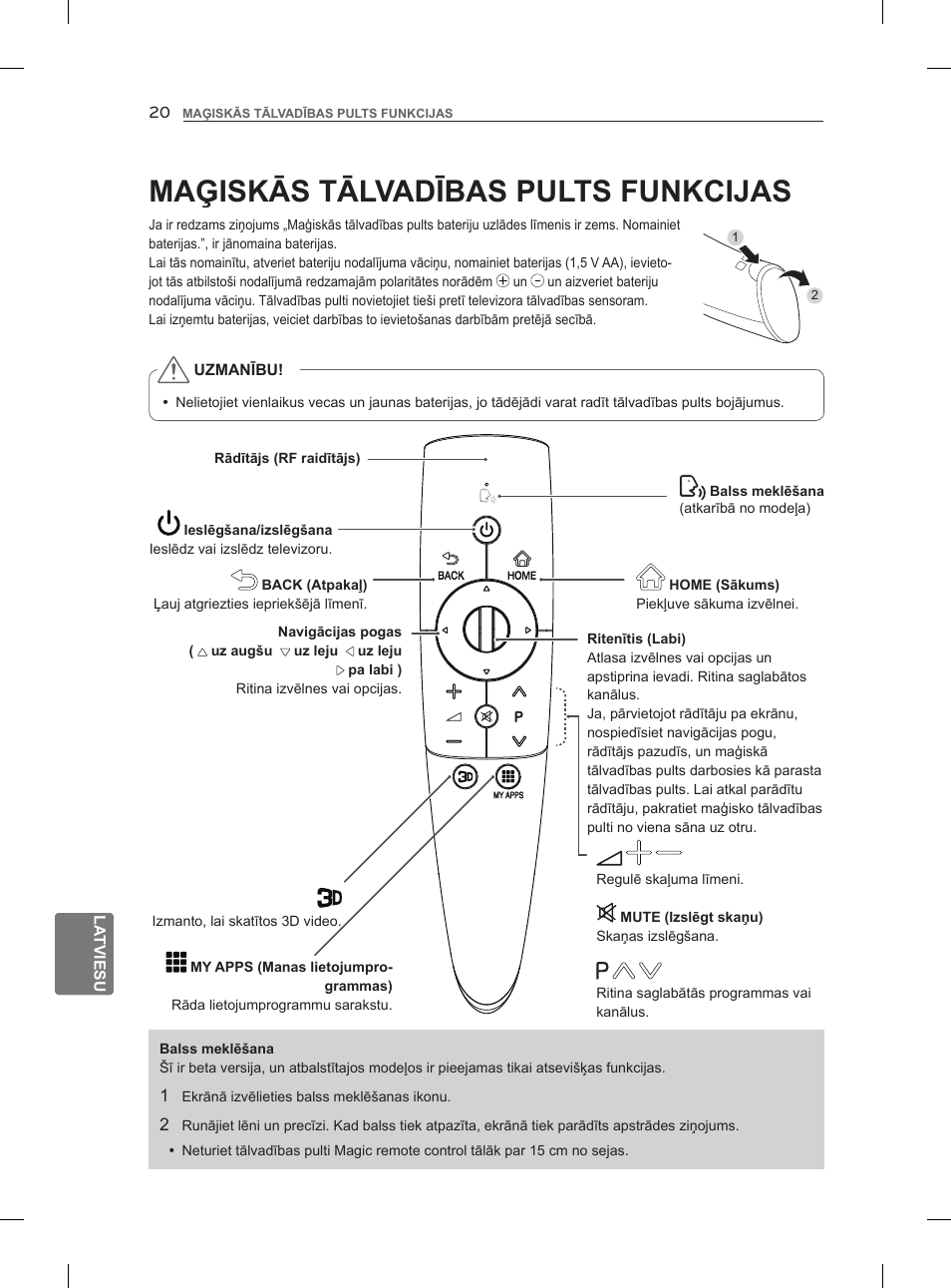 Maģiskās tālvadības pults funkcijas | LG 47LM960V User Manual | Page 266 / 488