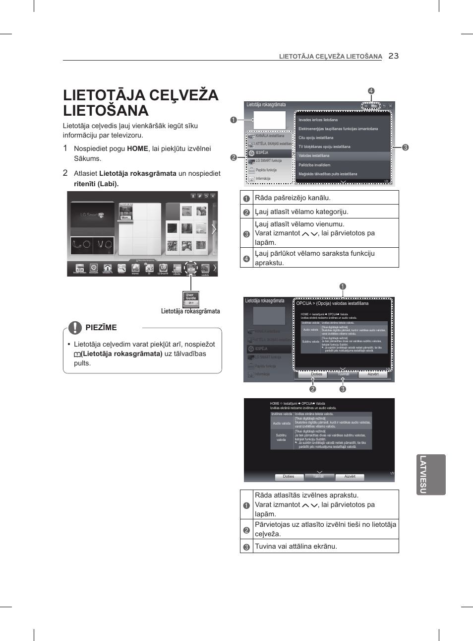 Lietotāja ceļveža lietošana, La tviesu, Piezīme | Lietotāja rokasgrāmata | LG 47LM960V User Manual | Page 269 / 488