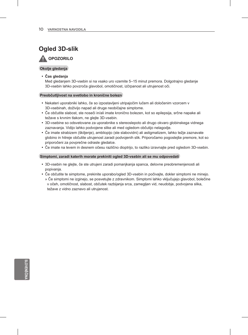 Ogled 3d-slik | LG 47LM960V User Manual | Page 282 / 488