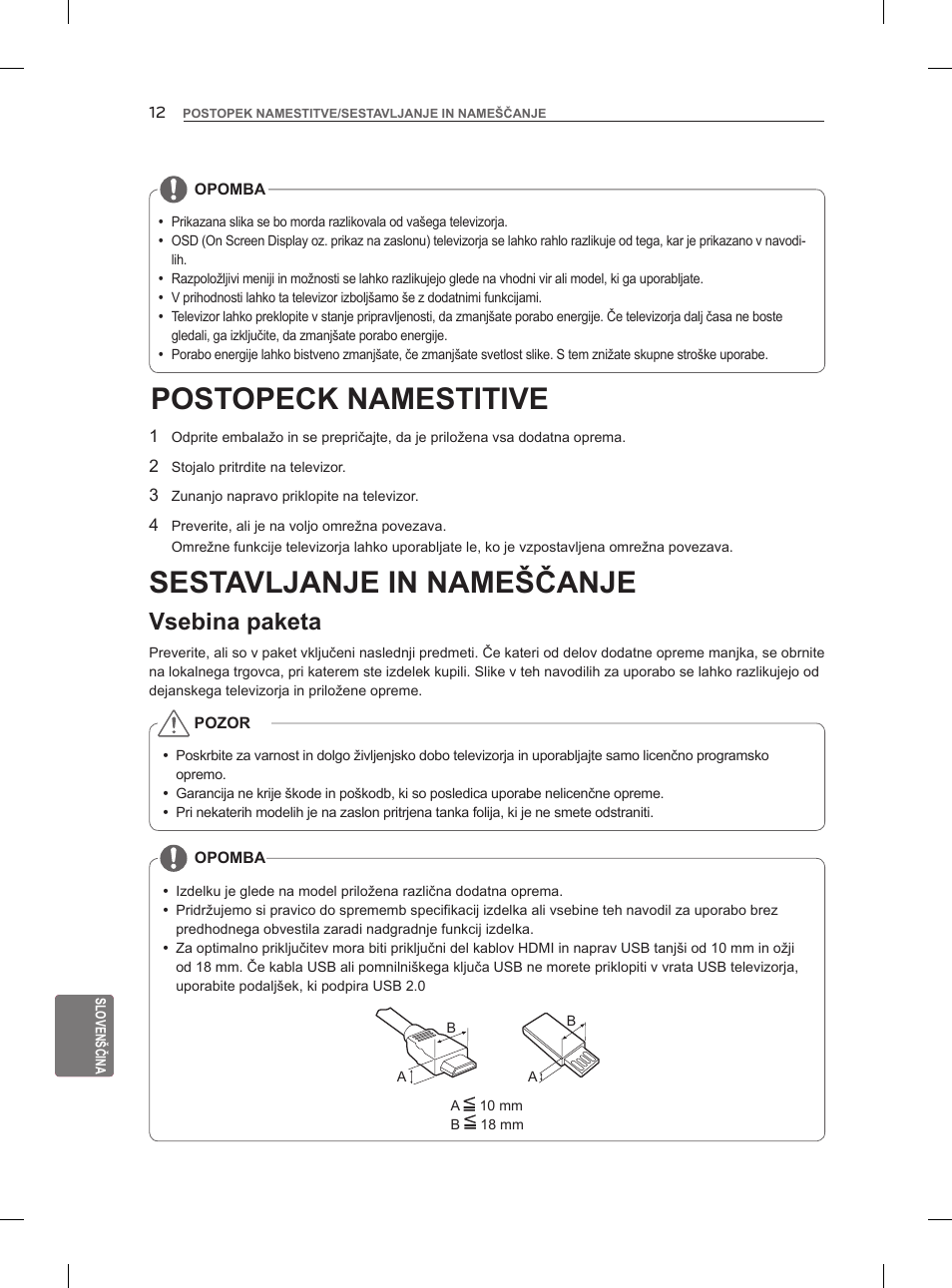 Postopeck namestitive, Sestavljanje in nameščanje, Vsebina paketa | LG 47LM960V User Manual | Page 284 / 488