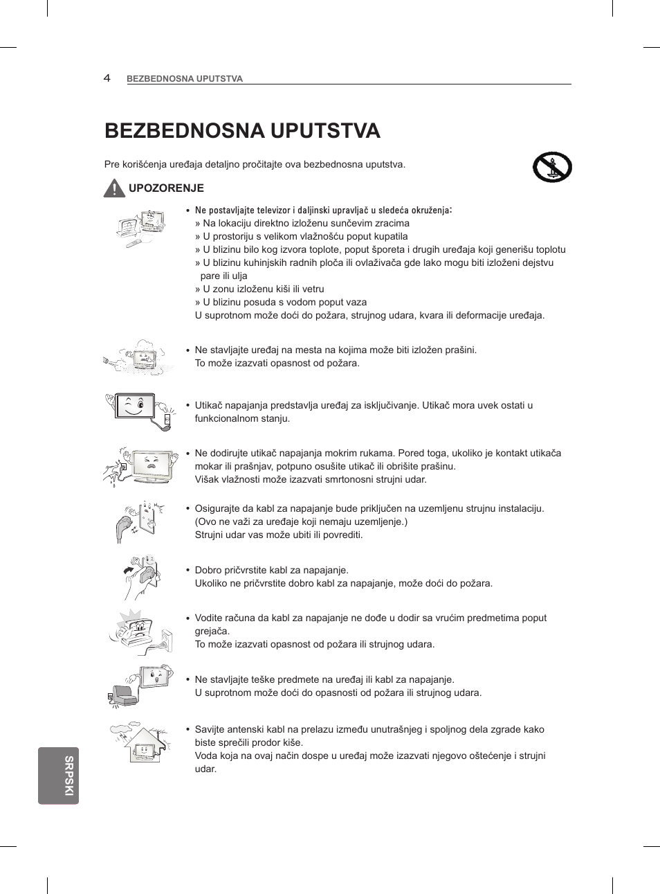 Bezbednosna uputstva | LG 47LM960V User Manual | Page 302 / 488