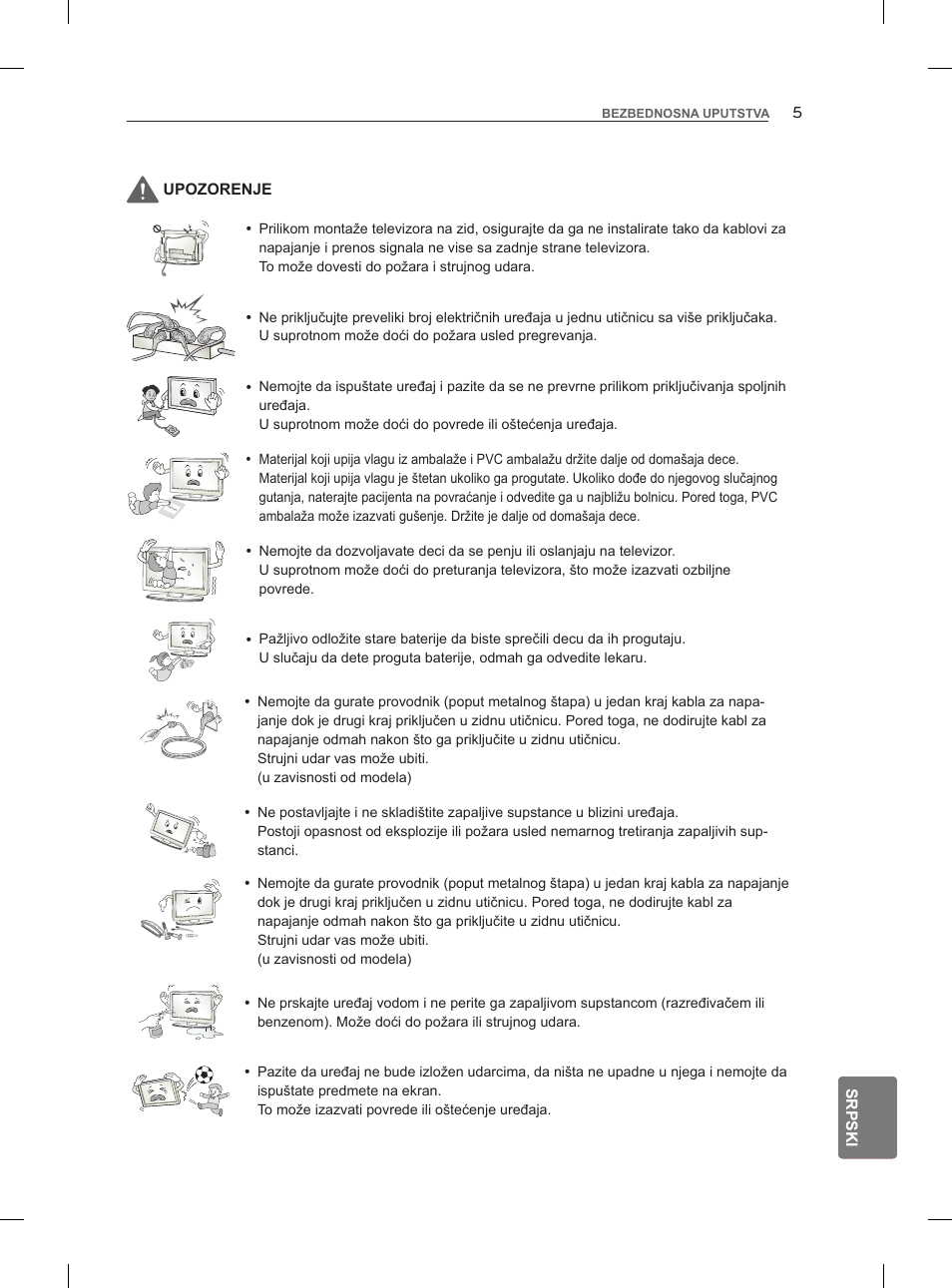 LG 47LM960V User Manual | Page 303 / 488
