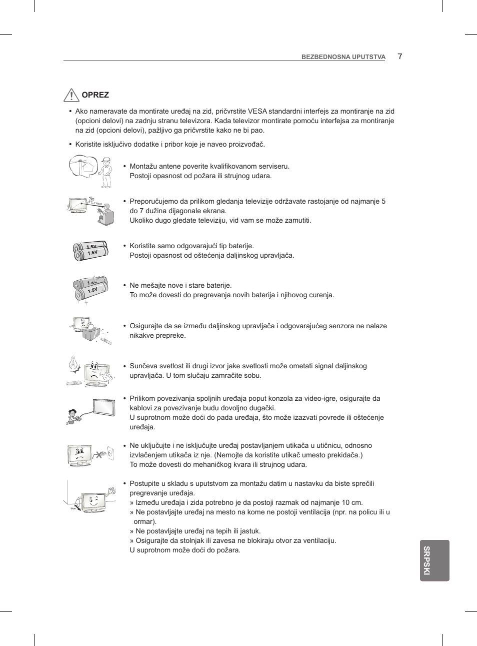 LG 47LM960V User Manual | Page 305 / 488