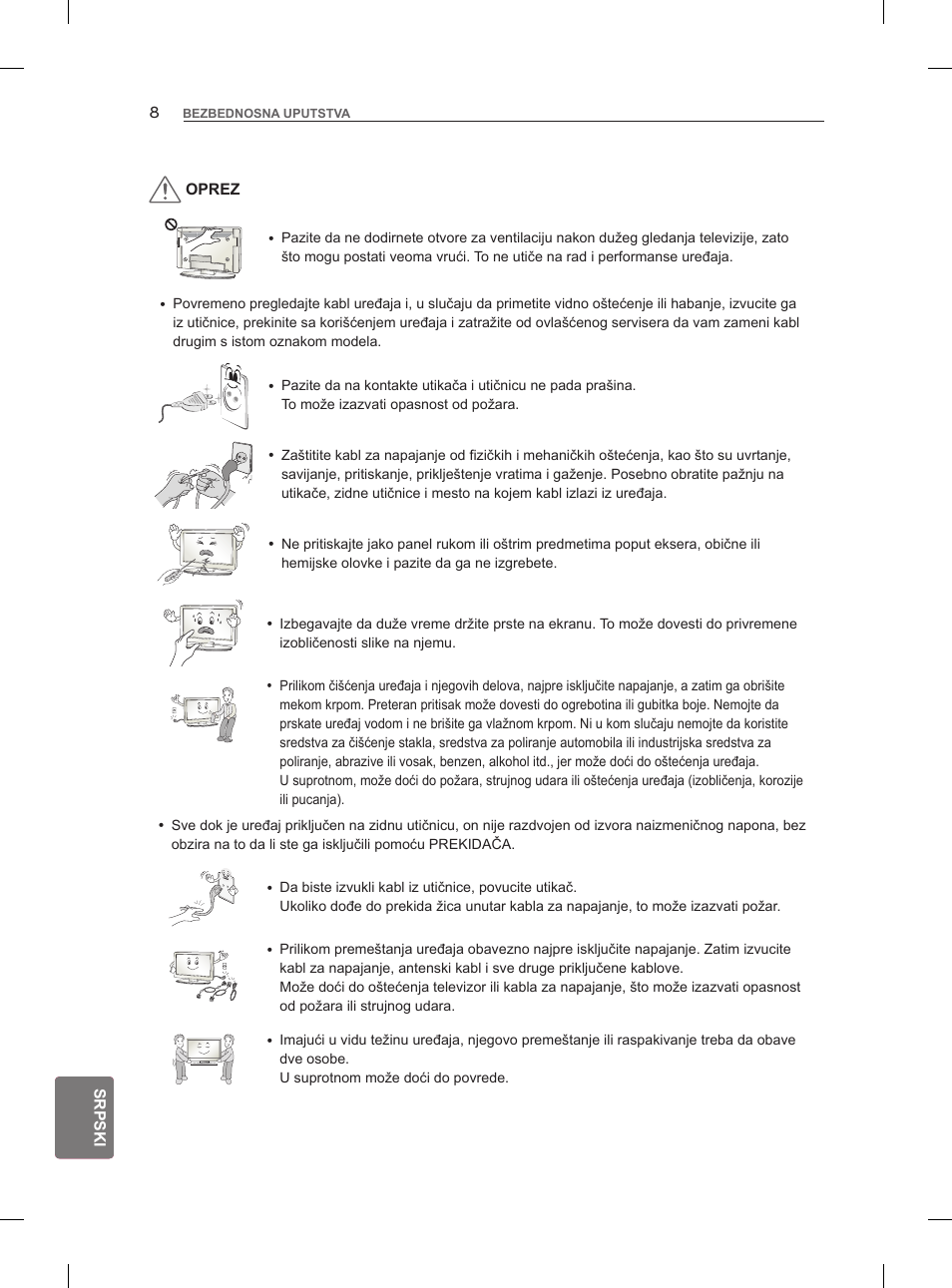 LG 47LM960V User Manual | Page 306 / 488