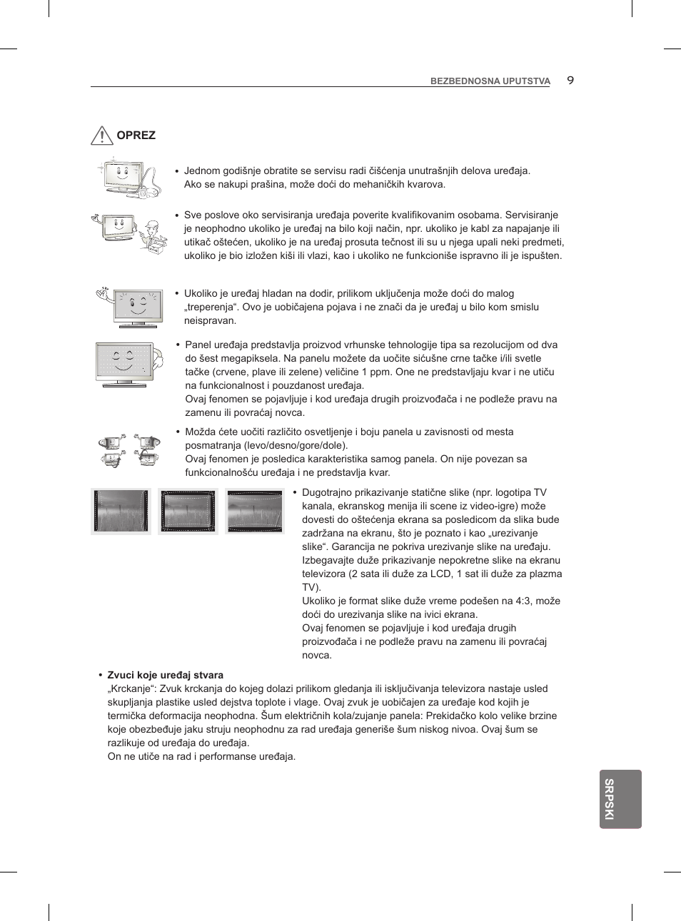 LG 47LM960V User Manual | Page 307 / 488