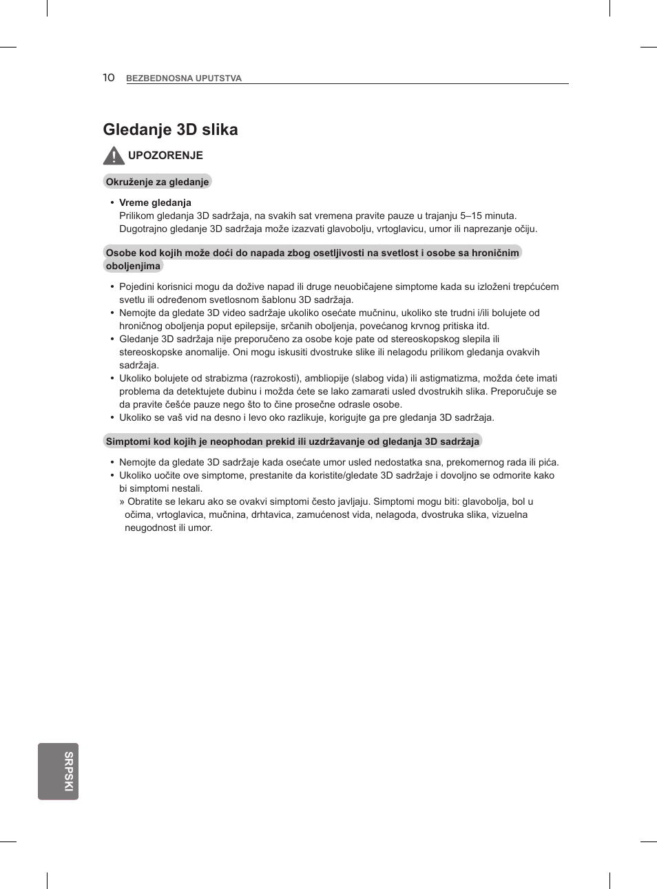 Gledanje 3d slika | LG 47LM960V User Manual | Page 308 / 488