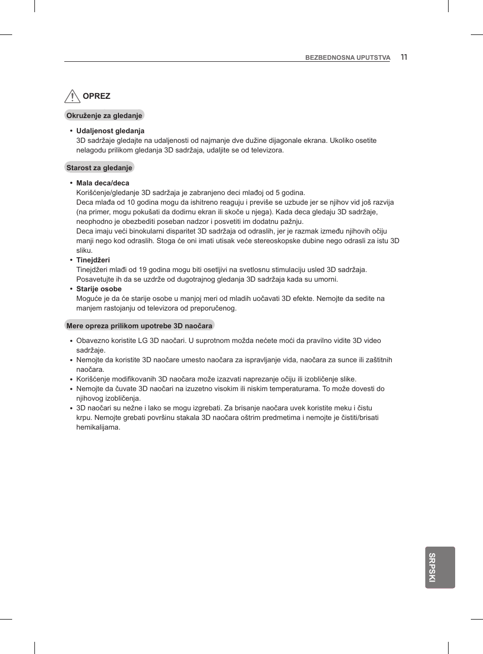 LG 47LM960V User Manual | Page 309 / 488