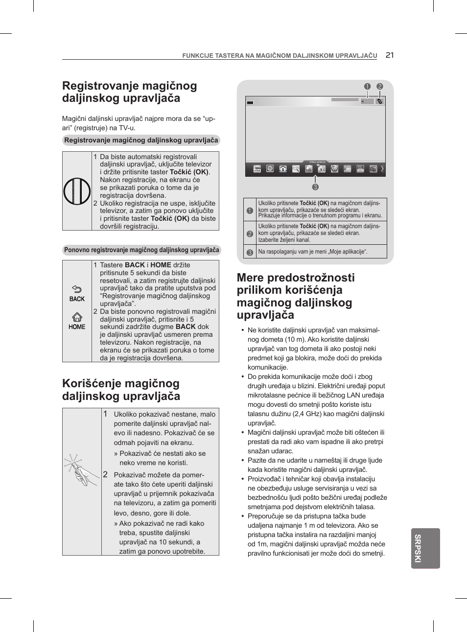 Registrovanje magičnog daljinskog upravljača, Korišćenje magičnog daljinskog upravljača | LG 47LM960V User Manual | Page 319 / 488