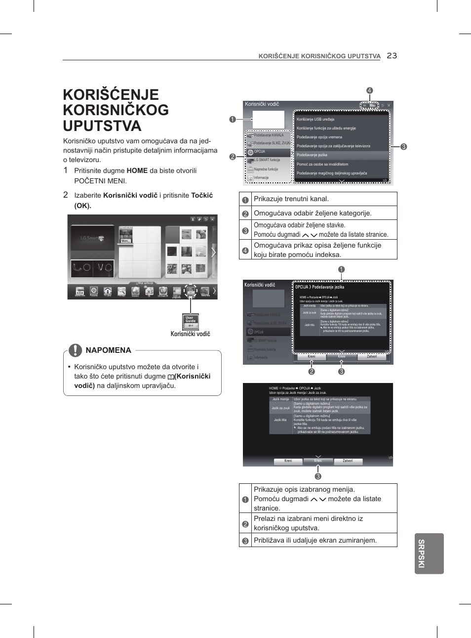 Korišćenje korisničkog uputstva, Srpski, Napomena | Korisnički vodič | LG 47LM960V User Manual | Page 321 / 488