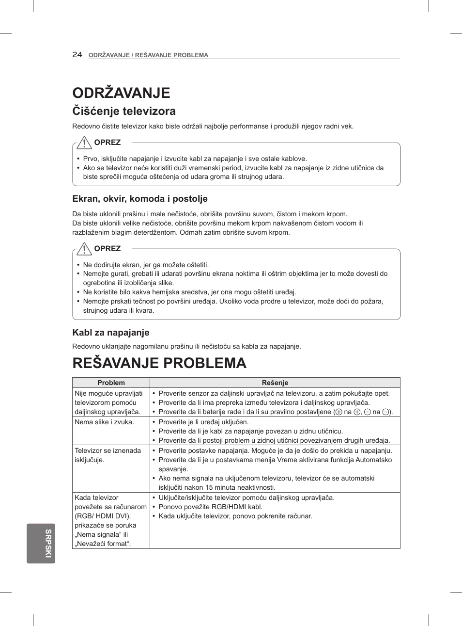 Rešavanje problema održavanje, Čišćenje televizora | LG 47LM960V User Manual | Page 322 / 488