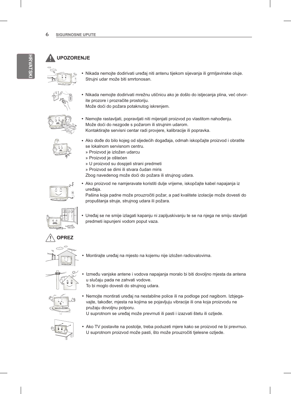 LG 47LM960V User Manual | Page 330 / 488