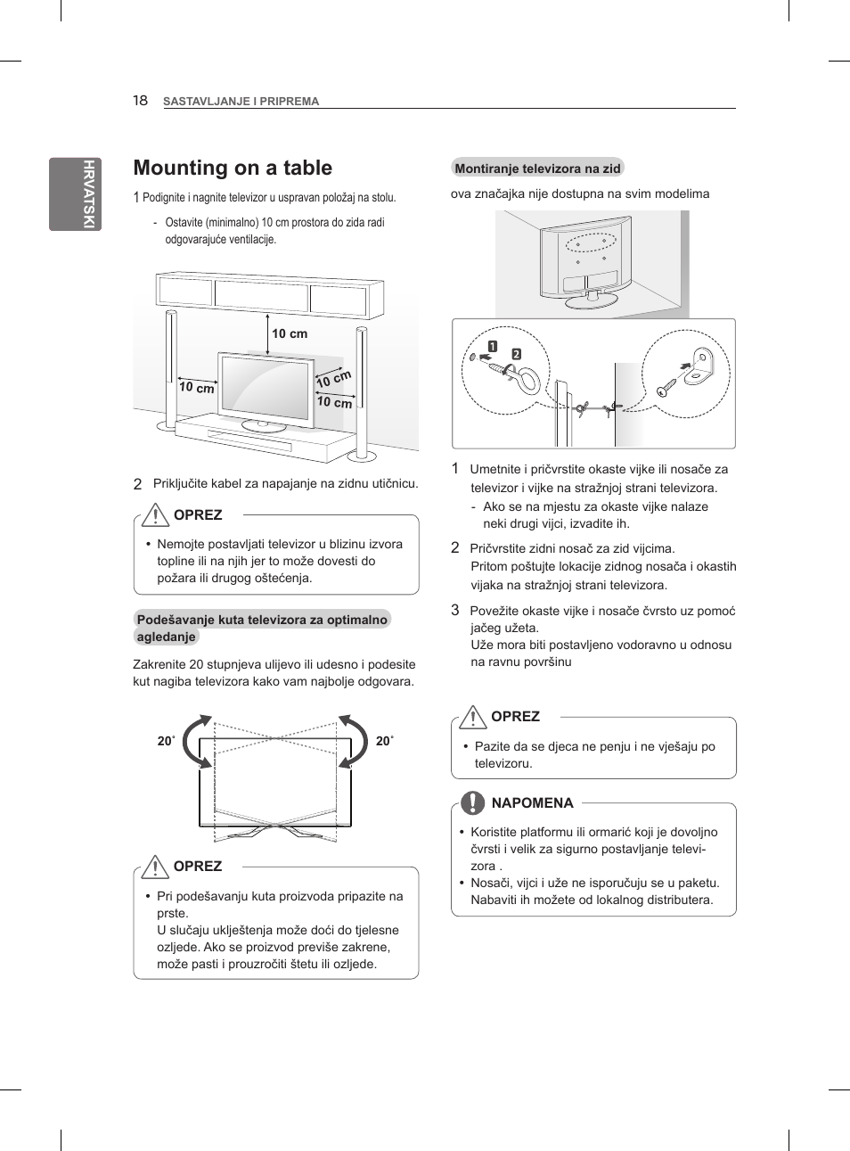 Mounting on a table | LG 47LM960V User Manual | Page 342 / 488