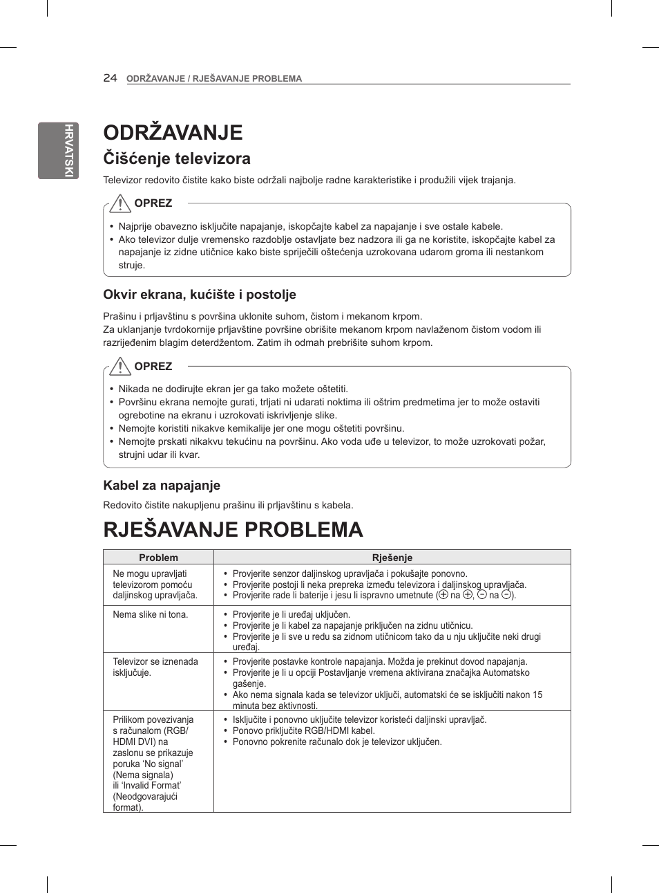 Rješavanje problema, Održavanje, Čišćenje televizora | LG 47LM960V User Manual | Page 348 / 488