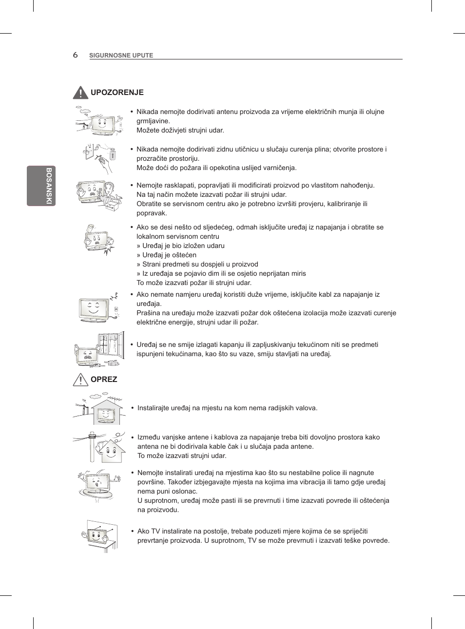 LG 47LM960V User Manual | Page 382 / 488