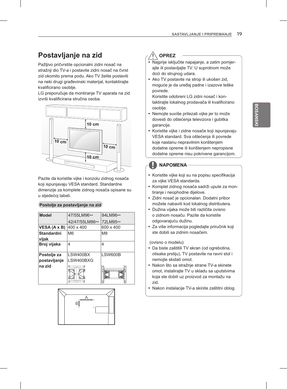 Postavljanje na zid | LG 47LM960V User Manual | Page 395 / 488