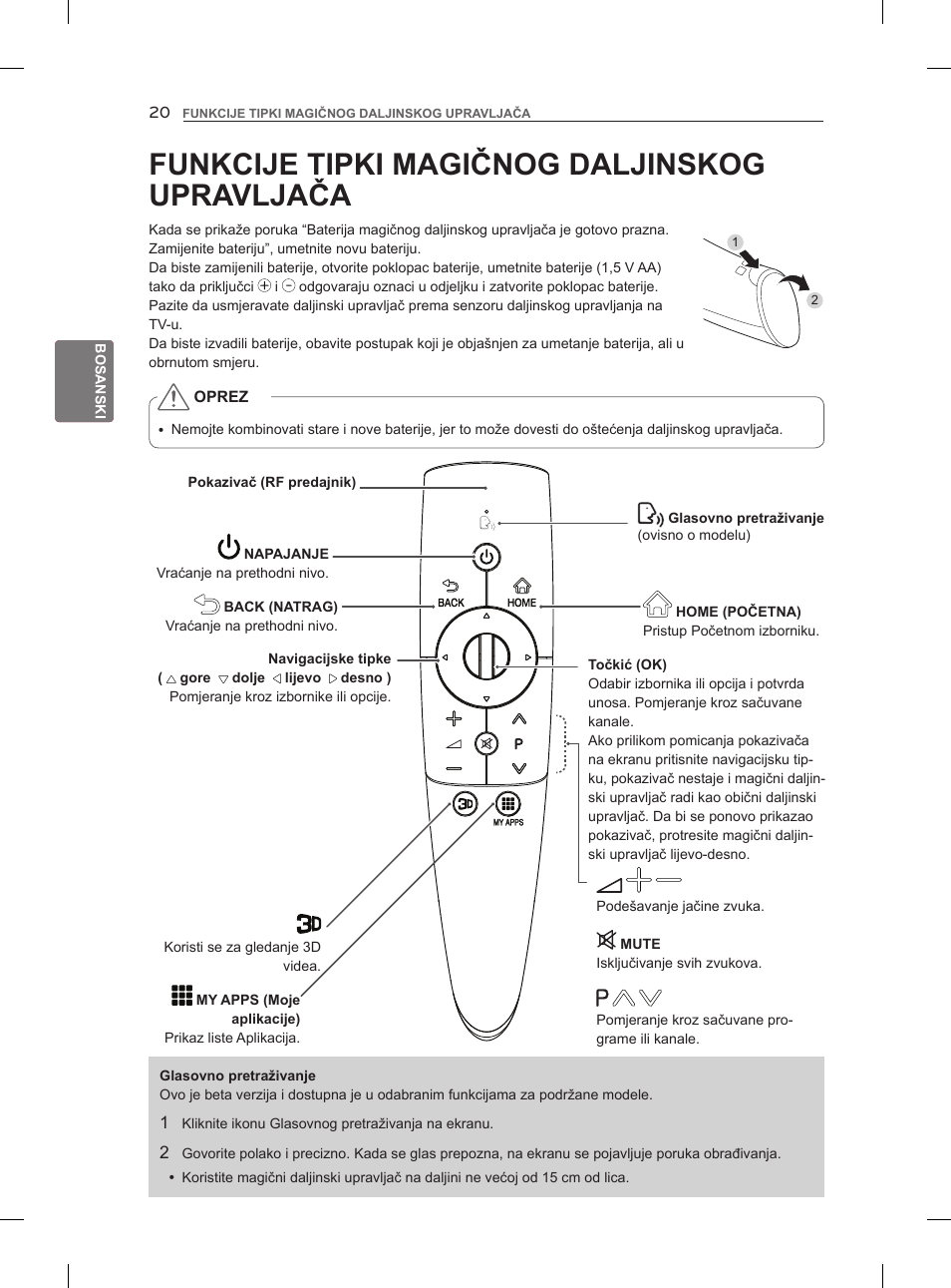 Funkcije tipki magičnog daljinskog upravljača | LG 47LM960V User Manual | Page 396 / 488