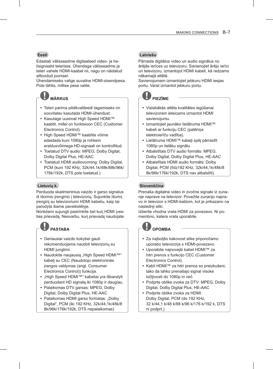 LG 47LM960V User Manual | Page 435 / 488