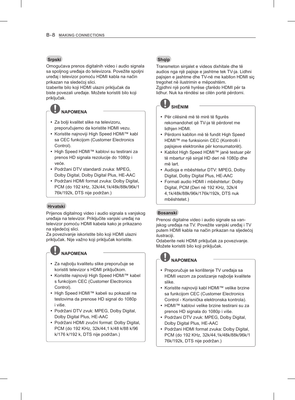 LG 47LM960V User Manual | Page 436 / 488